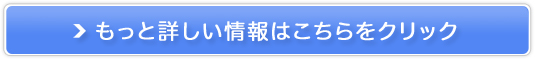 39fUC}bgX̔TCg